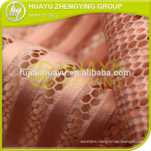 100% polyester 3D mesh fabric for fashion